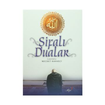 Şifalı Dualar - Necdet Kahveci