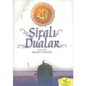 Şifalı Dualar - Necdet Kahveci