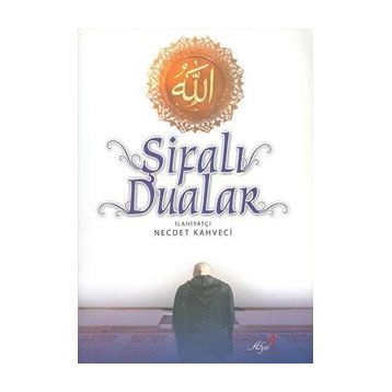 Şifalı Dualar - Necdet Kahveci