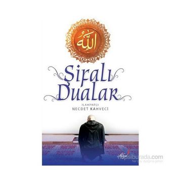 Şifalı Dualar - Necdet Kahveci