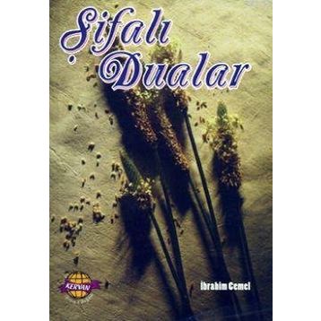 ŞİFALI DUALAR - RAMAZAN YILDIZ