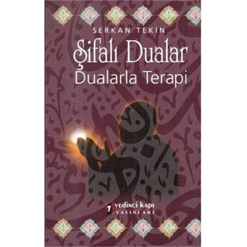 ŞİFALI DUALAR - RAMAZAN YILDIZ