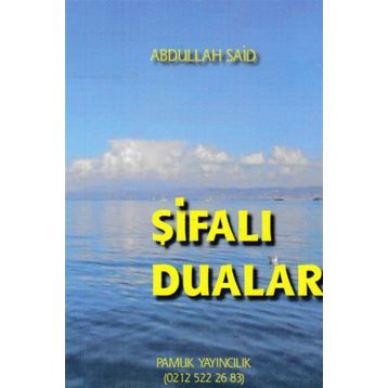 ŞİFALI DUALAR - RAMAZAN YILDIZ