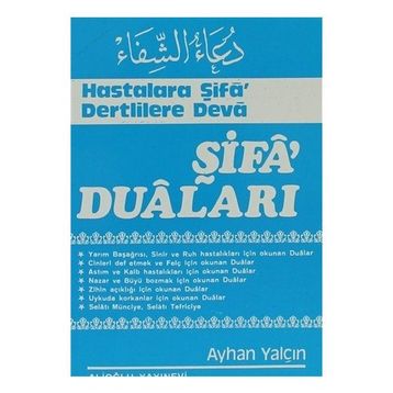 ŞİFALI DUALAR - RAMAZAN YILDIZ