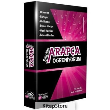 Sıfırdan Arapça Öğreniyorum - Necla Yasdıman