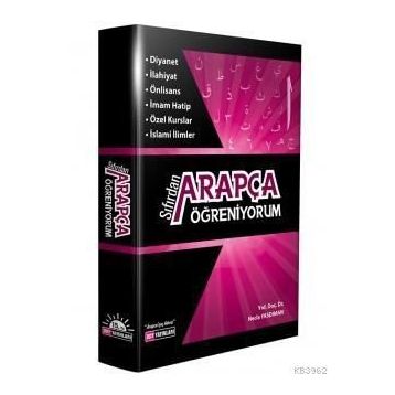Sıfırdan Arapça Öğreniyorum - Necla Yasdıman