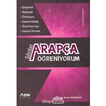 Sıfırdan Arapça Öğreniyorum - Necla Yasdıman