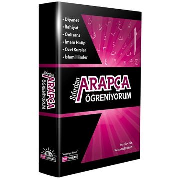 Sıfırdan Arapça Öğreniyorum - Necla Yasdıman