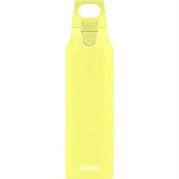 Sigg 8788.20 H&C One 0.5 lt Sarı Termos