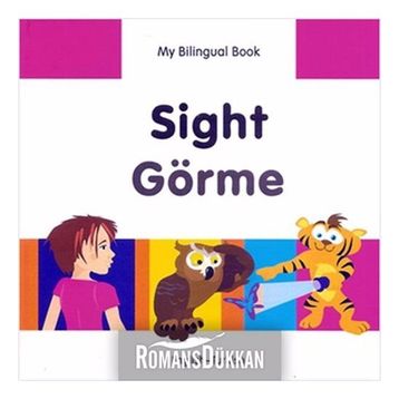 SIGHT GÖRME - ERDEM SEÇMEN