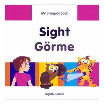 SIGHT GÖRME - ERDEM SEÇMEN