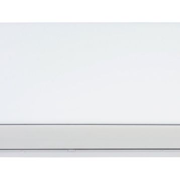 Sigma Comfort SGM INVDMT A++ Inverter Klima