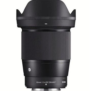 Sigma Nikon Z 16 mm F1.4 DC DN Contemporary Lens