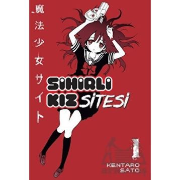 Sihirli Kız Sitesi 1 - Kentaro Sato