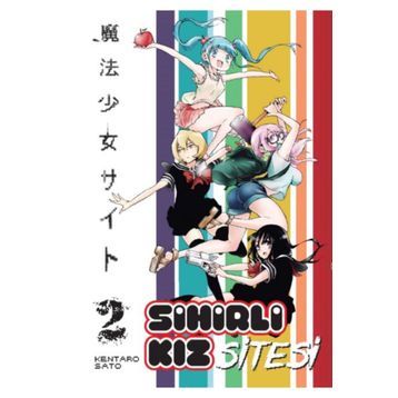 Sihirli Kız Sitesi 2 - Kentaro Sato