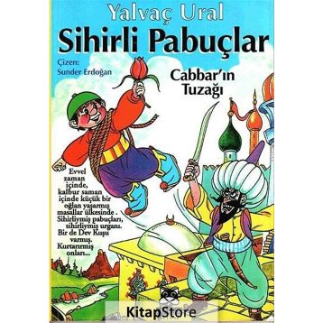 Sihirli Pabuçlar - Yalvaç Ural