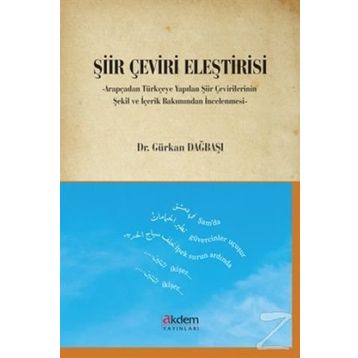 Şiir Çeviri Eleştirisi - Gürkan Dağbaşı