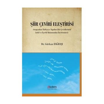 Şiir Çeviri Eleştirisi - Gürkan Dağbaşı
