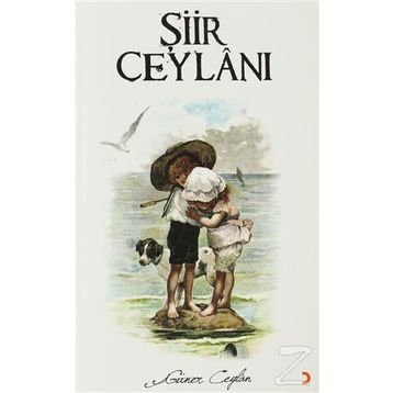 Şiir Ceylanı - Güner Ceylan