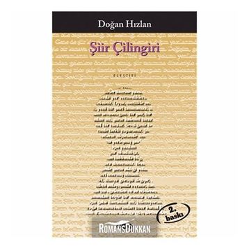 ŞIIR ÇILINGIRI - DOĞAN HIZLAN