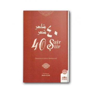 Şiir Defterinden Kırk Şair - kollektif