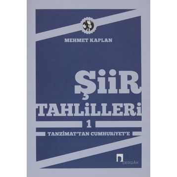 Şiir Tahlilleri 1 - Nurullah Çetin