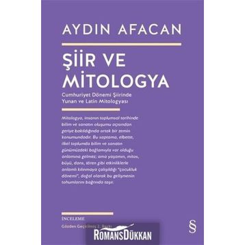 ŞİİR VE MITOLOGYA - AYDIN AFACAN