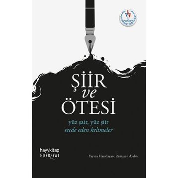 Şiir Ve Ötesi - Kolektif