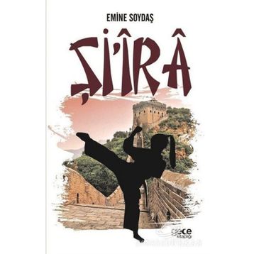 Şi'ira - Emine Soydaş