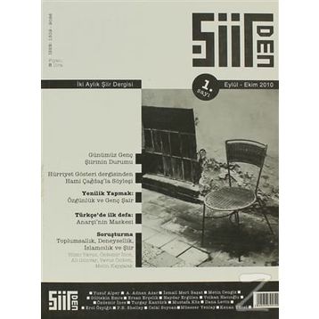 Şiirden Dergisi Sayı: 1 - Kolektif