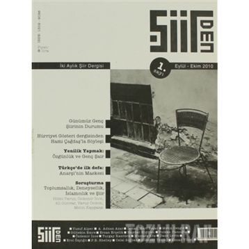 Şiirden Dergisi Sayı: 1 - Kolektif