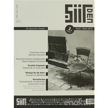 Şiirden Dergisi Sayı: 1 - Kolektif