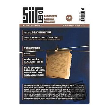Şiirden Şiir Dergisi Sayı: 50 Kasım - Aralık 2018 - Kolektif