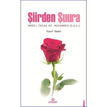 ŞİİRDEN ŞUURA - MUHSIN İLYAS SUBAŞI
