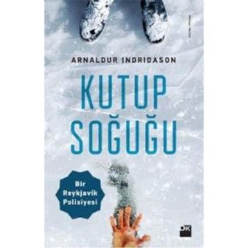 Şiirin Soyağacı - Tuğrul Tanyol