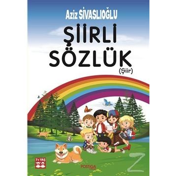Şiirli Sözlük - Aziz Sivaslıoğlu