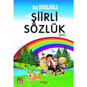 Şiirli Sözlük - Aziz Sivaslıoğlu