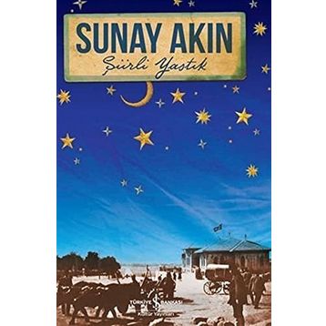 Şiirli Yastık / Sunay Akın