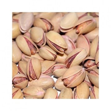 Siirt Pazar 450 gr Tuzlu Kavrulmuş Ana Çatlak Siirt Fıstığı