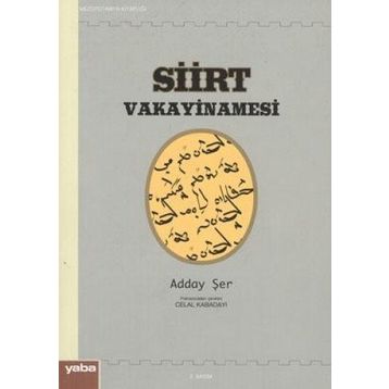 Siirt Vakayinamesi - Adday Şer