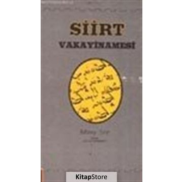 Siirt Vakayinamesi - Adday Şer