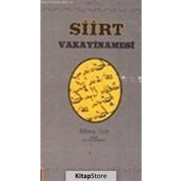 Siirt Vakayinamesi - Adday Şer