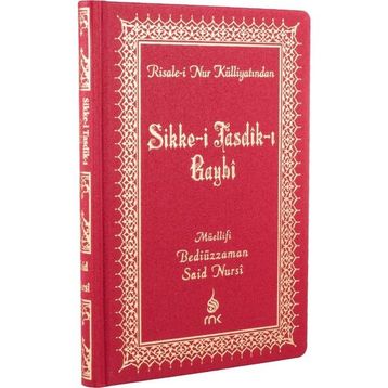 SIKKE-I TASDIK-I GAYBI (BÜYÜK BOY ŞAMUA VINLEKS CILTLI) - BEDIÜZZAMAN SAID NURSI