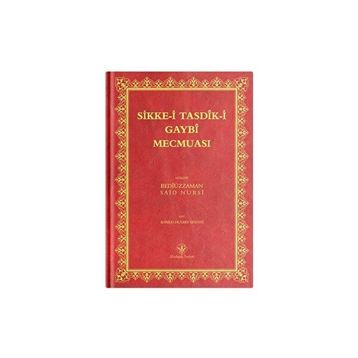 Sikke-i Tasdik-i Gaybi Mecmuası Osmanlıca Orta Boy Bediüzzaman Said Nursi