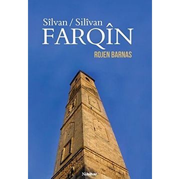 Silan - Silivan Farqin - Rojen Barnas