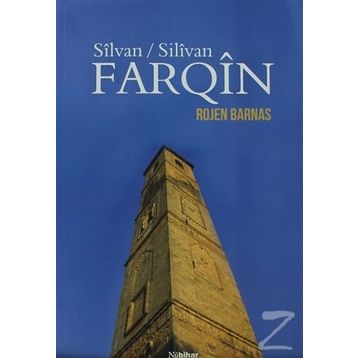 Silan - Silivan Farqin - Rojen Barnas