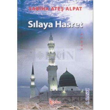 Sılaya Hasret - Sabiha Ateş Alpat