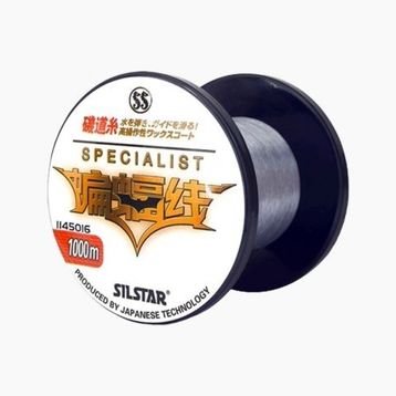 Silstar 1145 Specialist 1.000 mt Su Gri Monofilament Misina