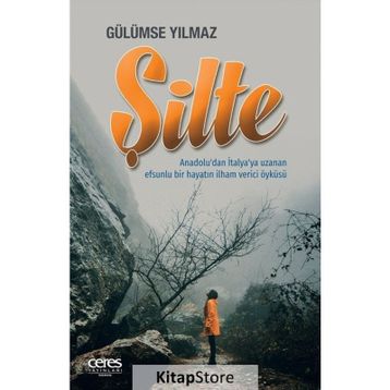 Şilte - Gülümse Yılmaz