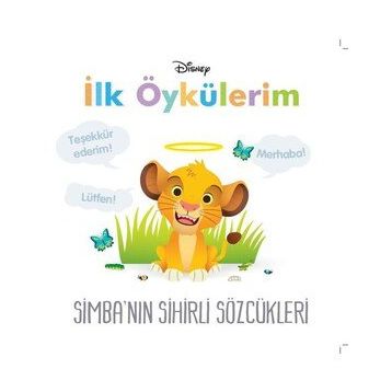 Simba'nın Sihirli Sözcükleri - Doğan ve Egmont Yayıncılık